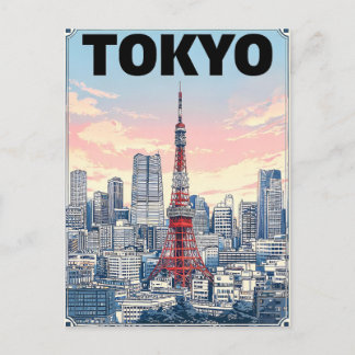 東京ヴィンテージアニメ旅行絵葉書 ポストカード
