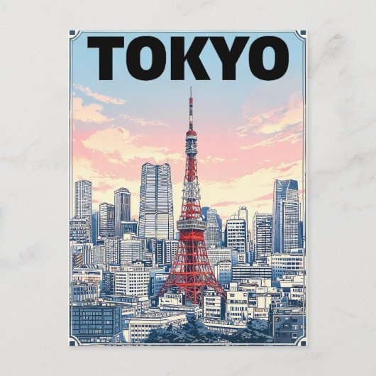 東京ヴィンテージアニメ旅行絵葉書 ポストカード (正面)