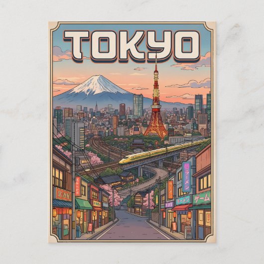 東京ヴィンテージアニメ旅行絵葉書 ポストカード (正面)