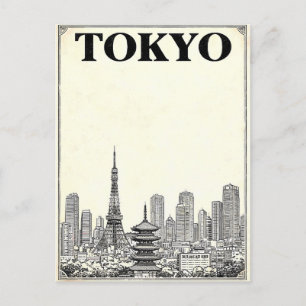 東京ヴィンテージアニメ旅行絵葉書 ポストカード