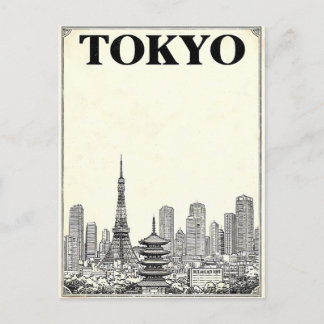東京ヴィンテージアニメ旅行絵葉書 ポストカード