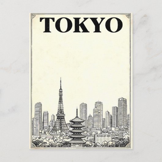 東京ヴィンテージアニメ旅行絵葉書 ポストカード (正面)