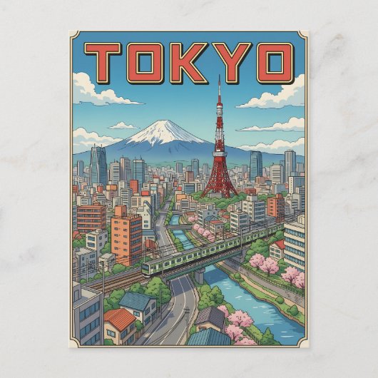 東京ヴィンテージアニメ旅行絵葉書 ポストカード (正面)