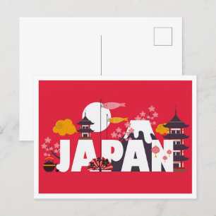 東京ヴィンテージアートイラストレーション旅行 ポストカード