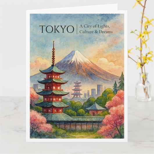 東京ヴィンテージスカイライン旅行グリーティングカード カード (黄色い花)