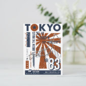 東京ヴィンテージ日本のトラベルアジア ポストカード (スタンド正面)