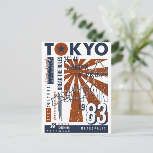 東京ヴィンテージ日本のトラベルアジア ポストカード (スタンド正面)