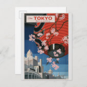 東京ヴィンテージ日本の旅行ポスター ポストカード (正面/裏面)