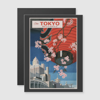 東京ヴィンテージ観光広告