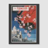 東京ヴィンテージ観光広告 (正面)