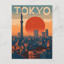 東京ヴィンテージ