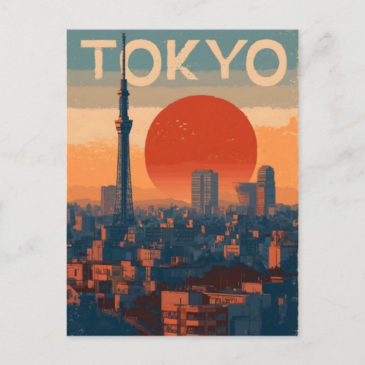 東京ヴィンテージ ポストカード (正面)