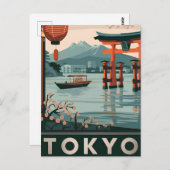 東京ヴィンテージ ポストカード (正面/裏面)