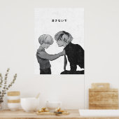 東京喰種 アニメ ポスター – 消さないで (キッチン)