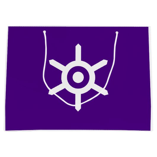 東京国旗日本の（首都） ラージペーパーバッグ (正面)