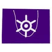 東京国旗日本の（首都） ラージペーパーバッグ (裏面)