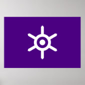 東京国旗 ポスター (正面)