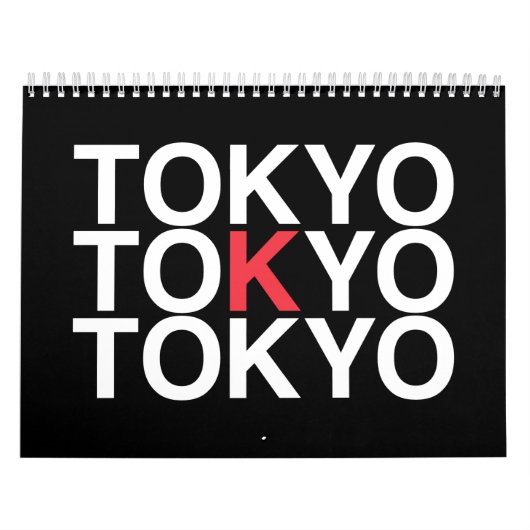 東京国日本の旗 カレンダー (カバー)