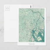 東京地図の青いヴィンテージの水彩画 ポストカード (正面/裏面)