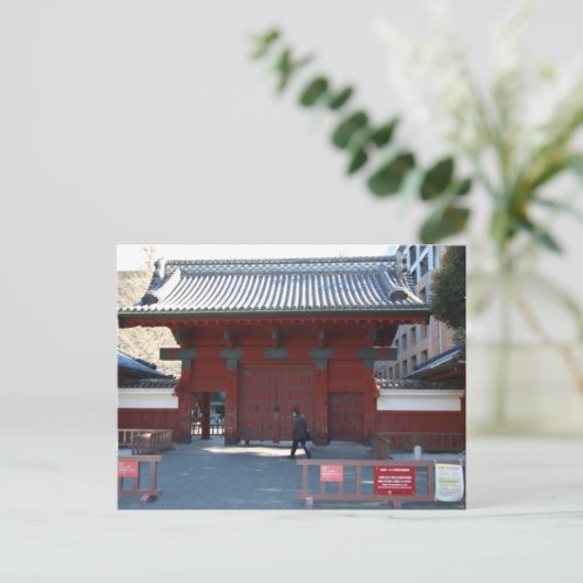 東京大学はがき ポストカード (スタンド正面)