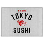 東京寿司 カッティングボード (正面)