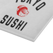 東京寿司 カッティングボード (角)