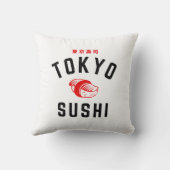 東京寿司 クッション (裏面)
