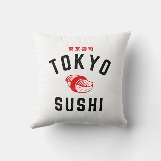 東京寿司 クッション (裏面)