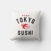 東京寿司 クッション (正面)