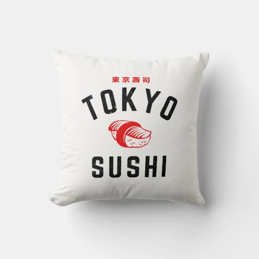 東京寿司 クッション (正面)