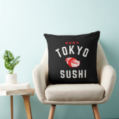 東京寿司 クッション (椅子)