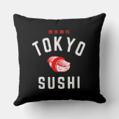 東京寿司 クッション (裏面)