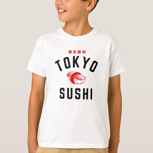 東京寿司Tシャツ Tシャツ (正面)