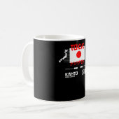 東京市と首都 コーヒーマグカップ (正面左)