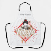 東京市レトロ芸者ヴィンテージ花 エプロン (正面)