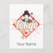 東京市レトロ芸者ヴィンテージ花 シーズンポストカード (正面)