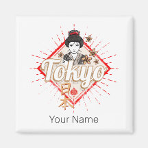 東京市レトロ芸者ヴィンテージ花