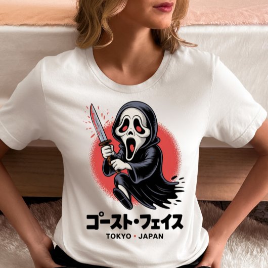 東京幽霊顔ホラー日本の- Scream Parody Tシャツ