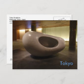東京彫刻 ポストカード (正面/裏面)