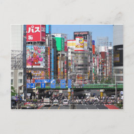 東京新宿はがき ポストカード