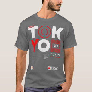 東京新宿丸の内 Tシャツ