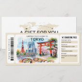 東京旅行搭乗券チケット - 編集可能 招待状 (正面/裏面)