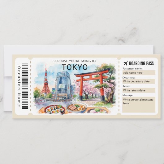 東京旅行搭乗券チケット - 編集可能 招待状 (正面)