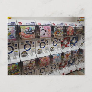 東京日本おもちゃのカプセルの硬貨のMachinessの写真 ポストカード