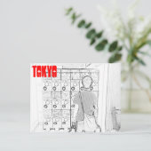 東京日本のはがき自動販売機 ポストカード (スタンド正面)