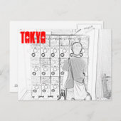 東京日本のはがき自動販売機 ポストカード (正面/裏面)