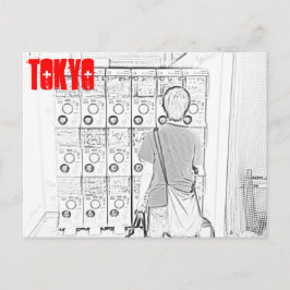 東京日本のはがき自動販売機 ポストカード