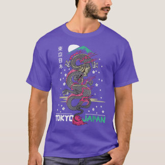 東京日本のドラゴンアジアヴィンテージレトロジャパンロー Tシャツ