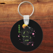 東京日本のドラゴンアジア漢字桜達愛 キーホルダー (正面)