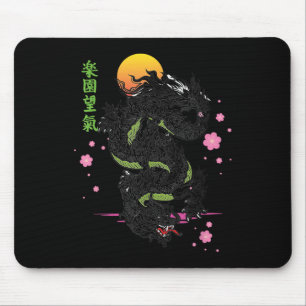 東京日本のドラゴンアジア漢字桜達愛 マウスパッド